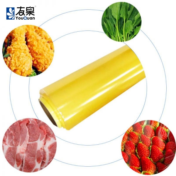 PVC CLING WRAP-Customizable