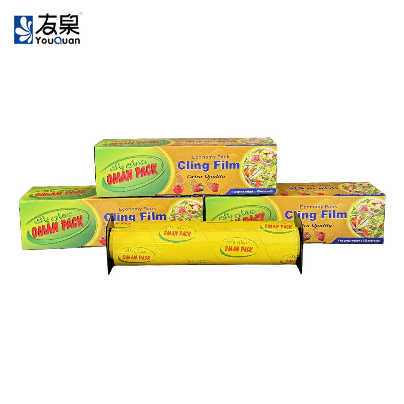 KBM CLING WRAP