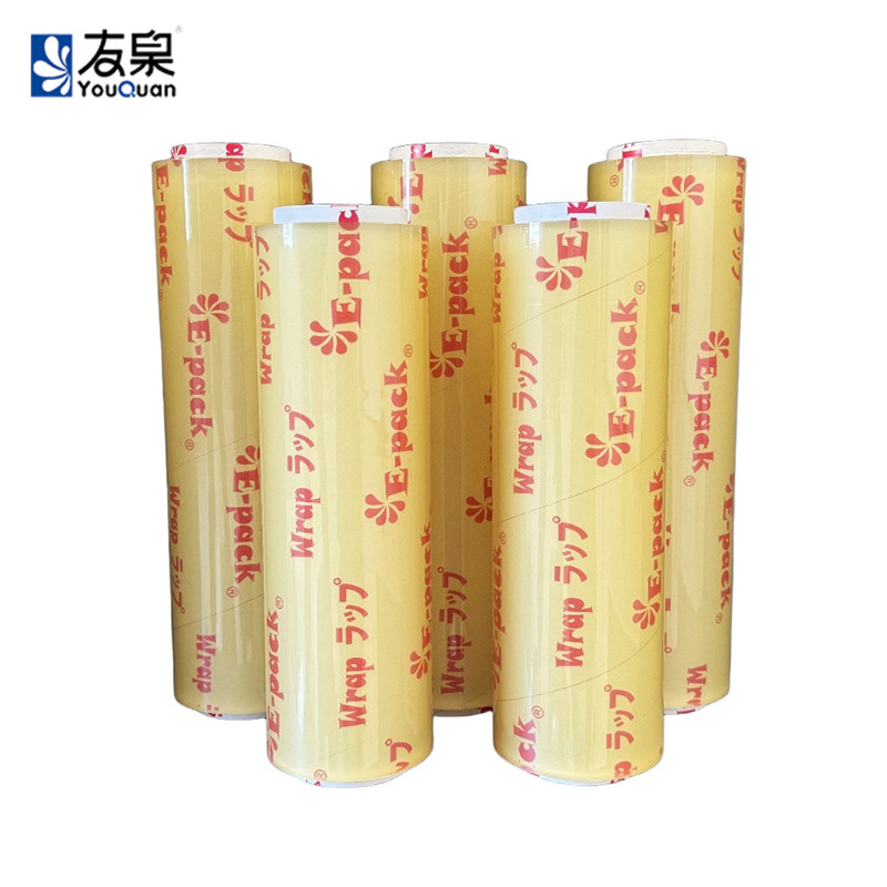 EPACK CLING FILM