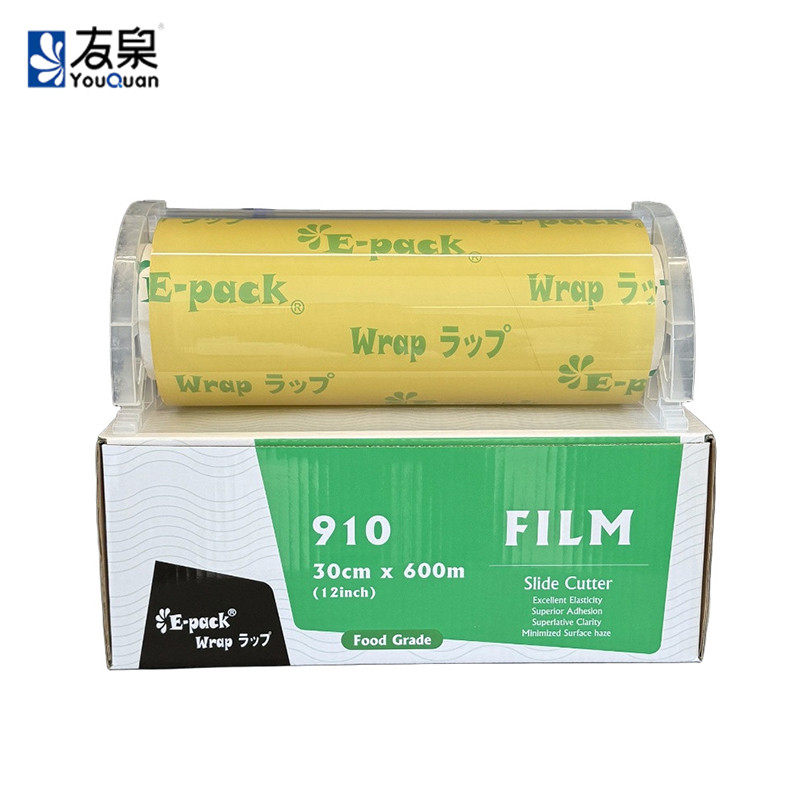 EPACK CLING FILM