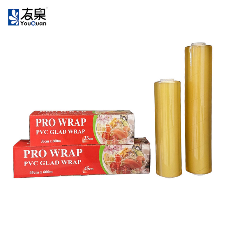 PVC CLING WRAP-Customizable
