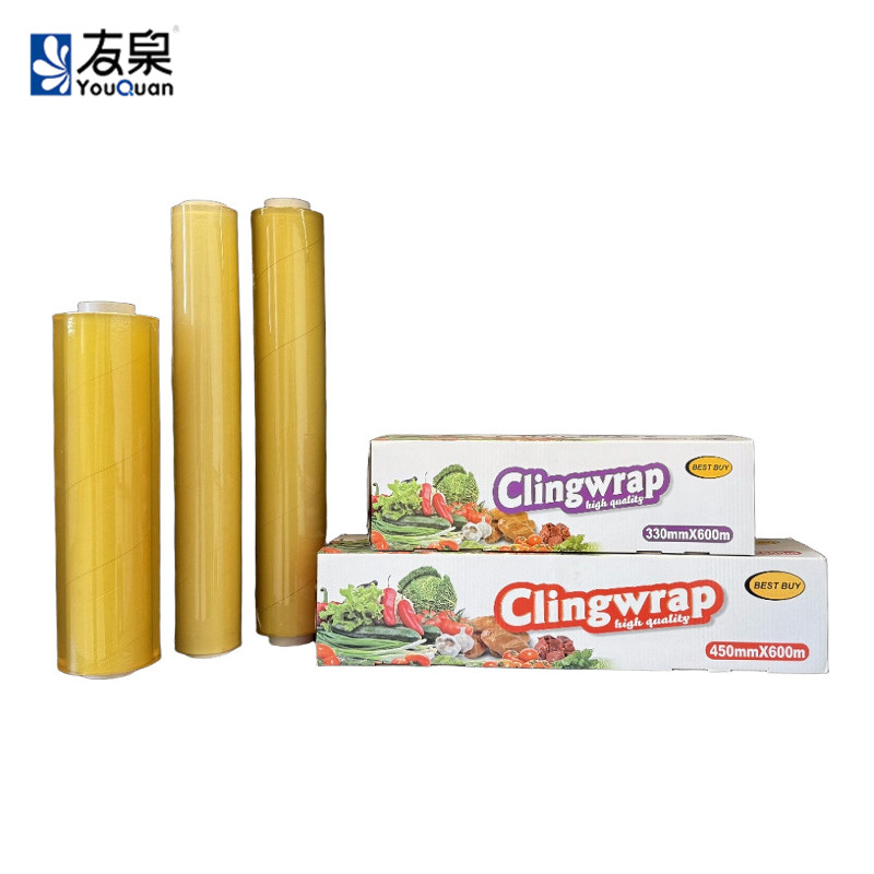 PVC CLING WRAP-Customizable