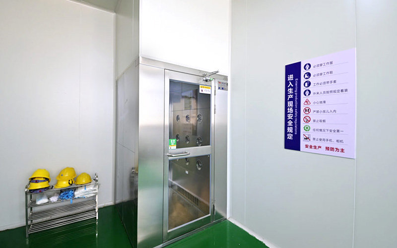 Air Shower Room