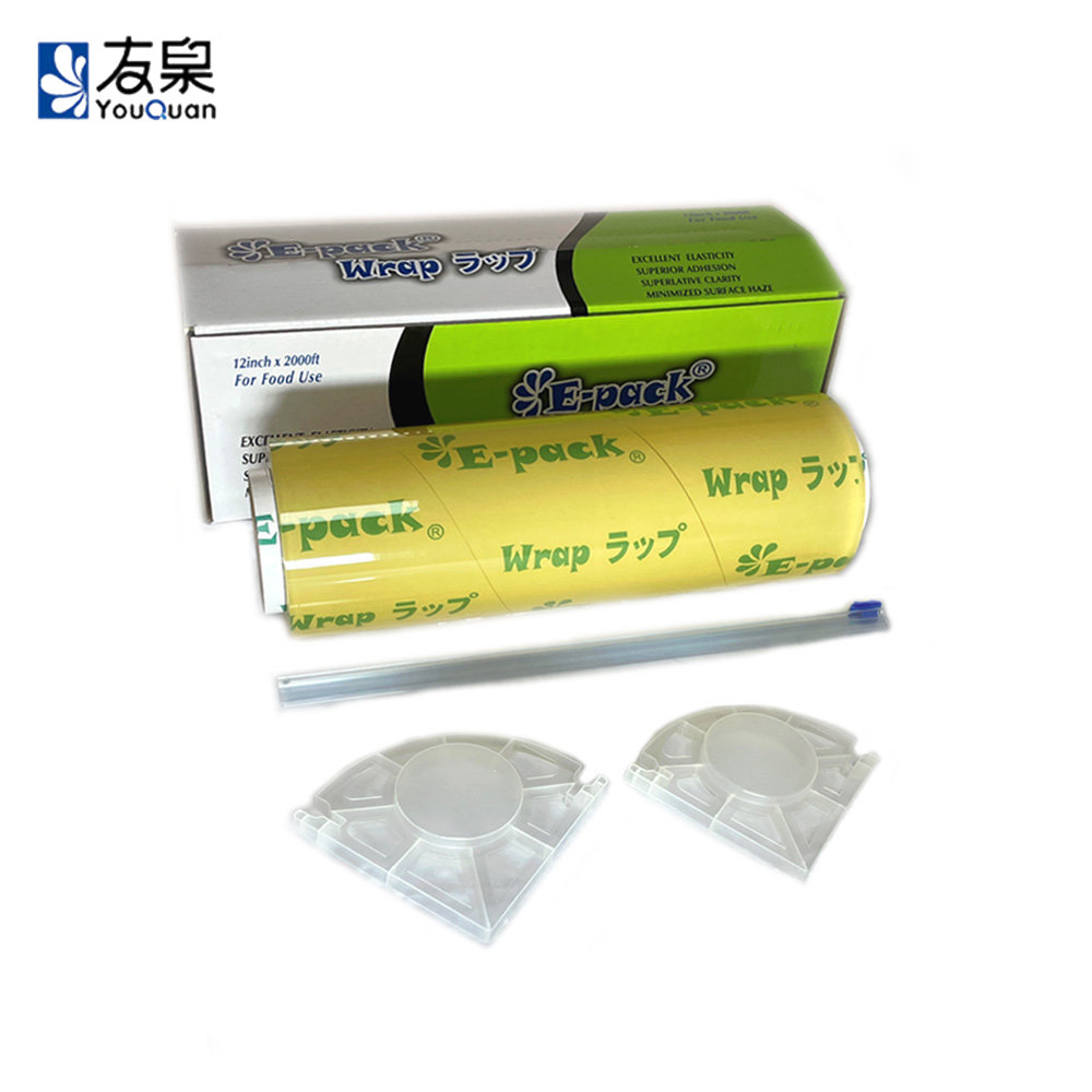 EPACK CLING FILM