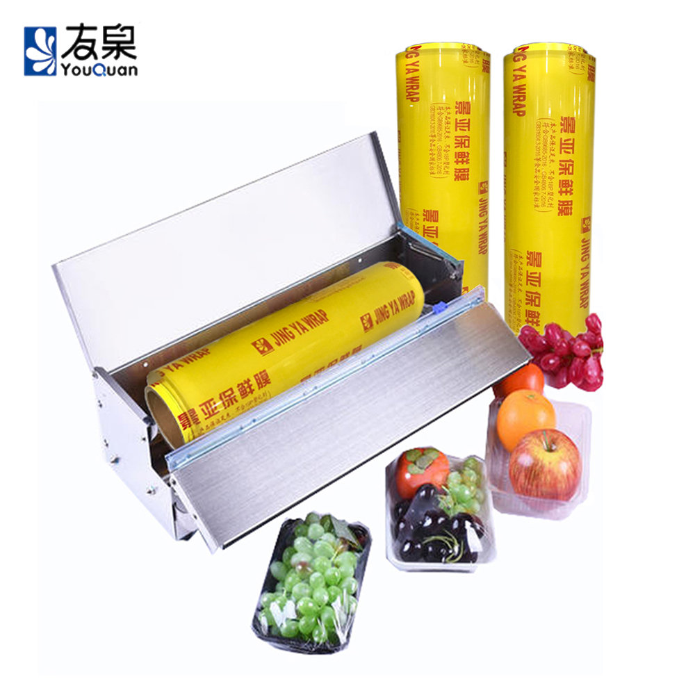 JINGYA CLING WRAP