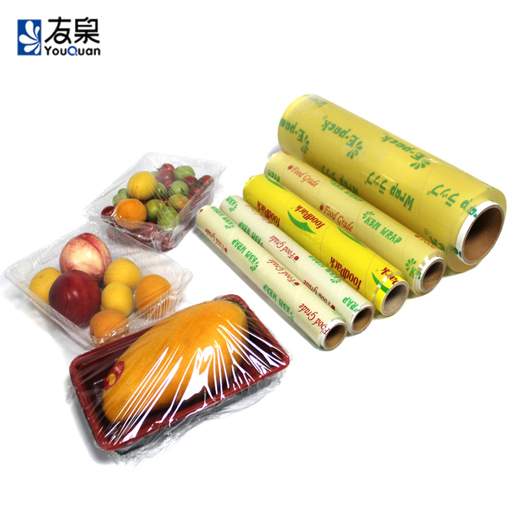 PVC CLING WRAP-Customizable