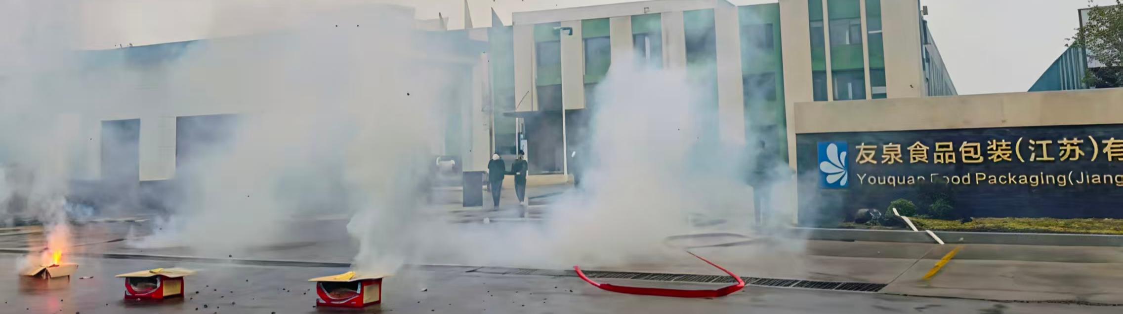 A Warm Pot Warms the Heart, Freshness Ushers in a New Journey – Youquan Food Packaging’s Festive Spring Festival2 A Warm Pot Warms the Heart, Freshness Ushers in a New Journey – Youquan Food Packaging’s Festive Spring Festival2